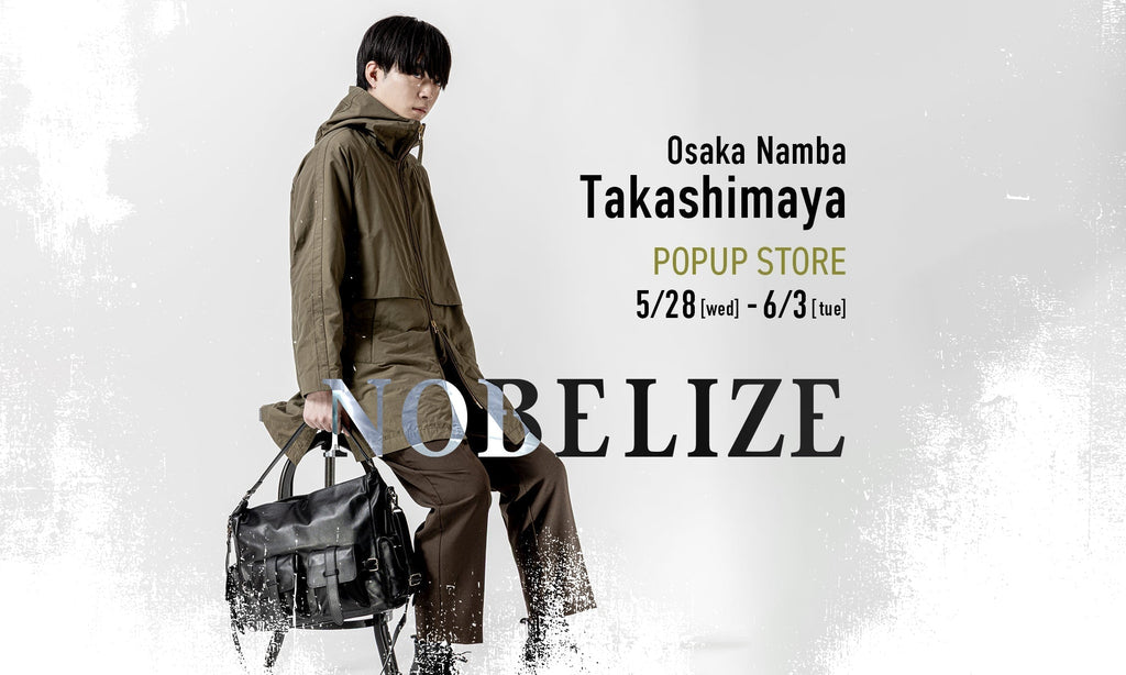大阪高島屋 POPUP STORE
